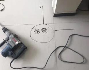 东川测漏水公司专业分享下使用专业仪器检测家中漏水案例